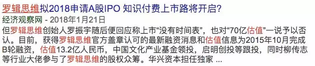 债市公告精选(2月25日)|华夏幸福披露累计未能如期偿还债务金额228亿;佳源创盛控股集团9家子公司处于破产清算或重整阶段