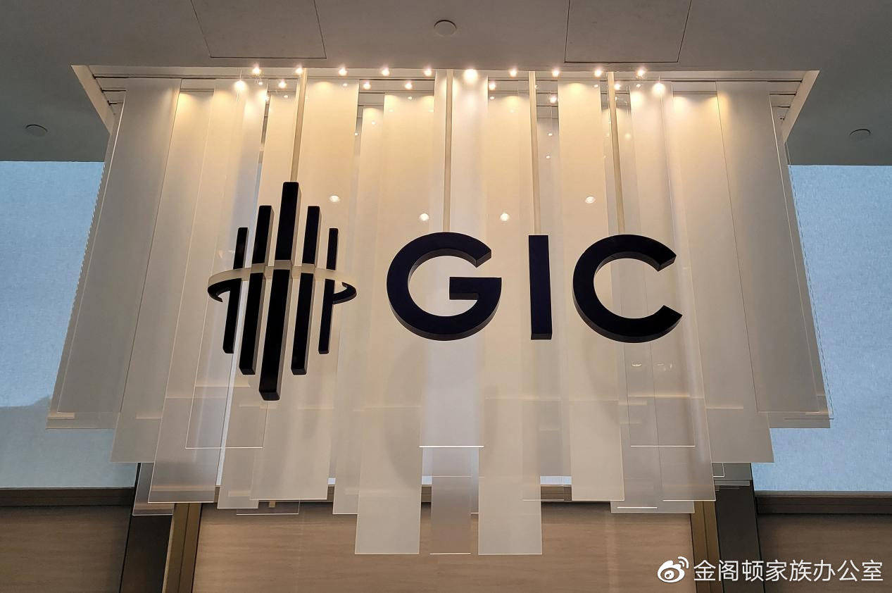 印尼版淡马锡!9000亿美元主权财富基金来了,投资范围也曝光→