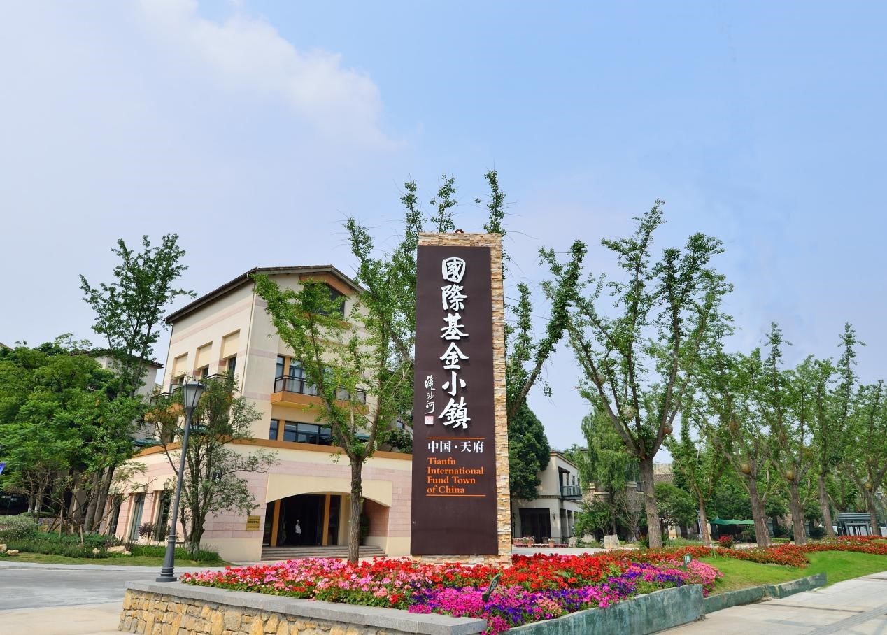 湖南省金芙蓉产业引导基金,开始招GP