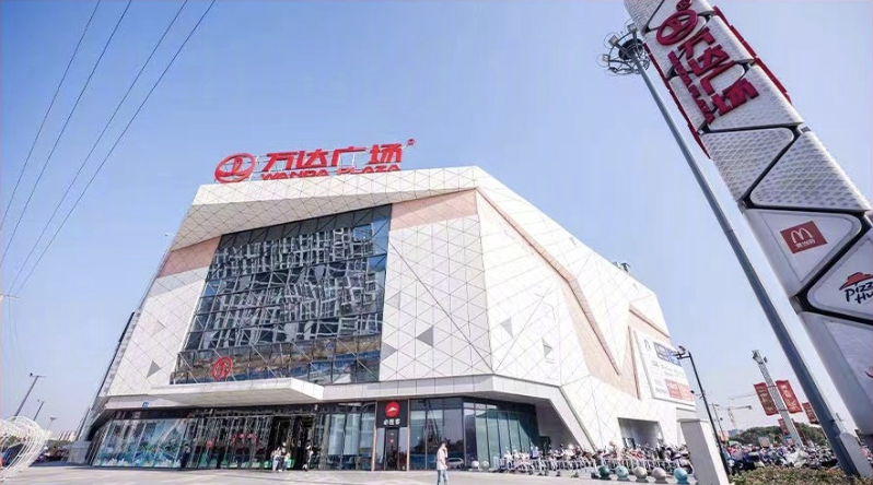 虹桥国际中央商务区发布“并购8条” 到2027年末并购交易总规模超500亿元