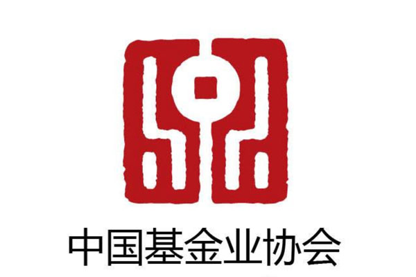 中基协：1月资产支持专项计划新增备案规模合计1122.64亿元
