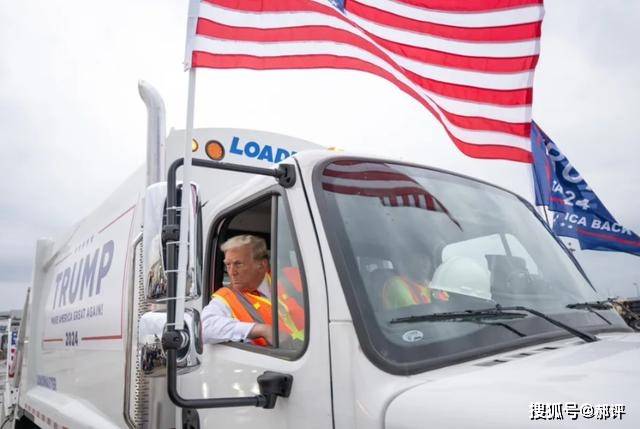 裁员、关税、乌克兰问题……特朗普第二任期首次内阁会谈了啥→