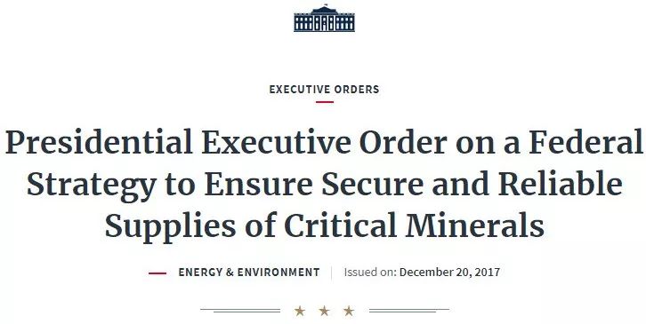 美总统特朗普证实乌总统将于28日访美签署稀土相关协议