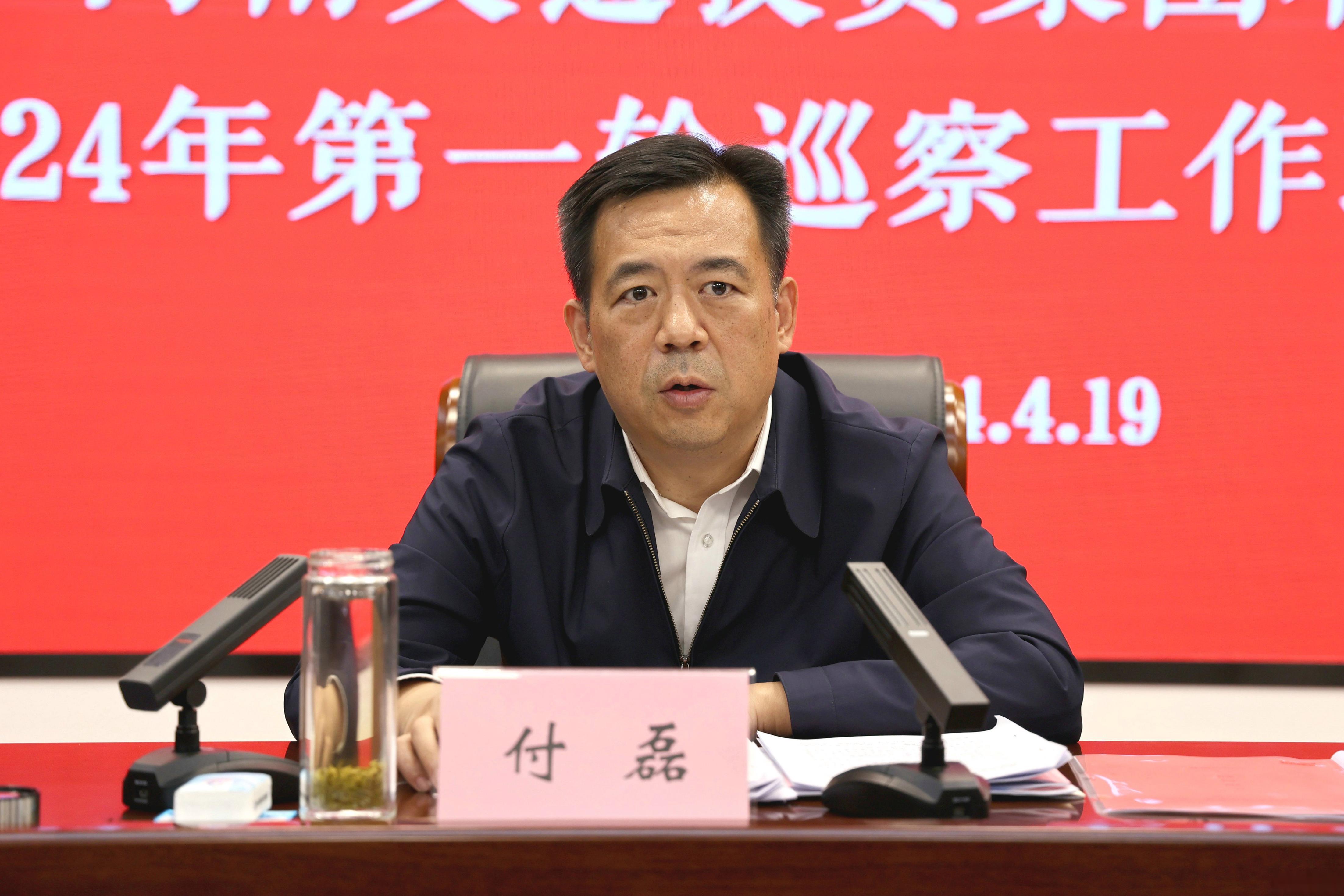 央行副行长陆磊：加强债券市场制度建设，提高债券市场市场化定价能力和市场韧性