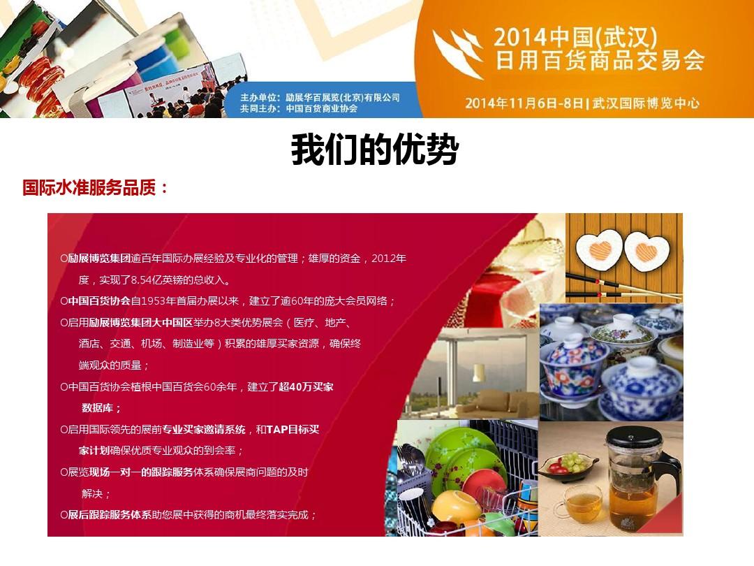 交易商协会最新披露，债市“自融”违规案例暴露潜规则，各方“帮凶”都将被查处