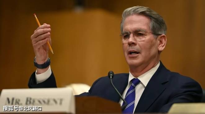 美财长：与乌经济框架协议已完成 无需再谈判