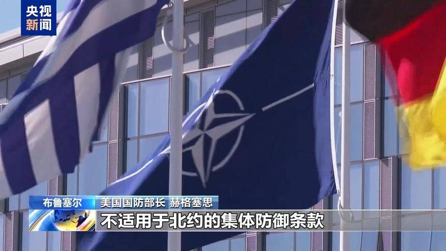 美财长：与乌经济框架协议已完成 无需再谈判