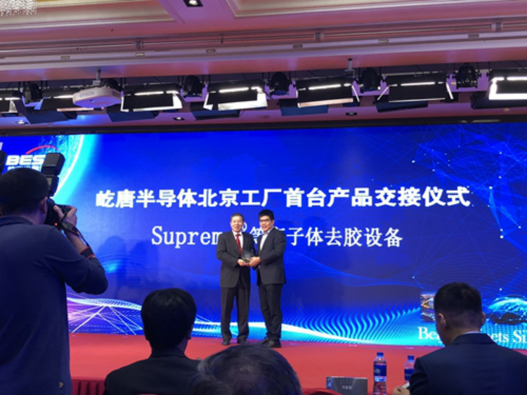 科创债井喷式增长：品种创新叠加收益优势驱动各路资本入场 投资策略多元化考验机构定价能力