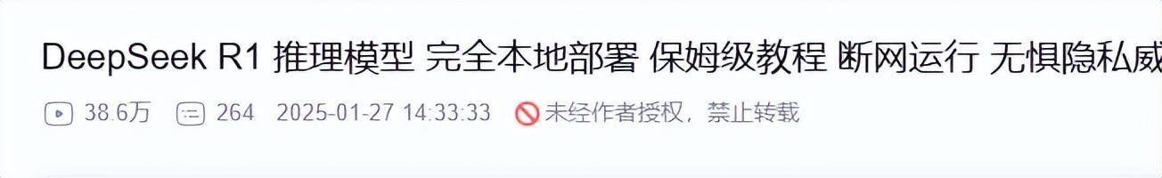美股“恐慌时刻”!特朗普或出新政搅动全球?