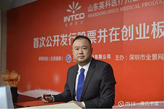 史上最大“乌龙指”!知名银行误给一客户存81万亿美元 足以收购整个美国股市 金额是马斯克全部资产的200多倍