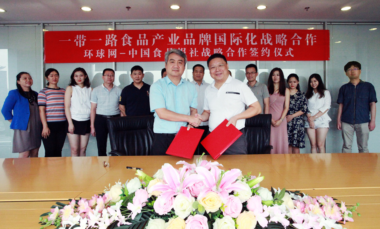 环球下周看点:欧盟、阿拉伯国家召开紧急峰会 非农、ECB决议来袭