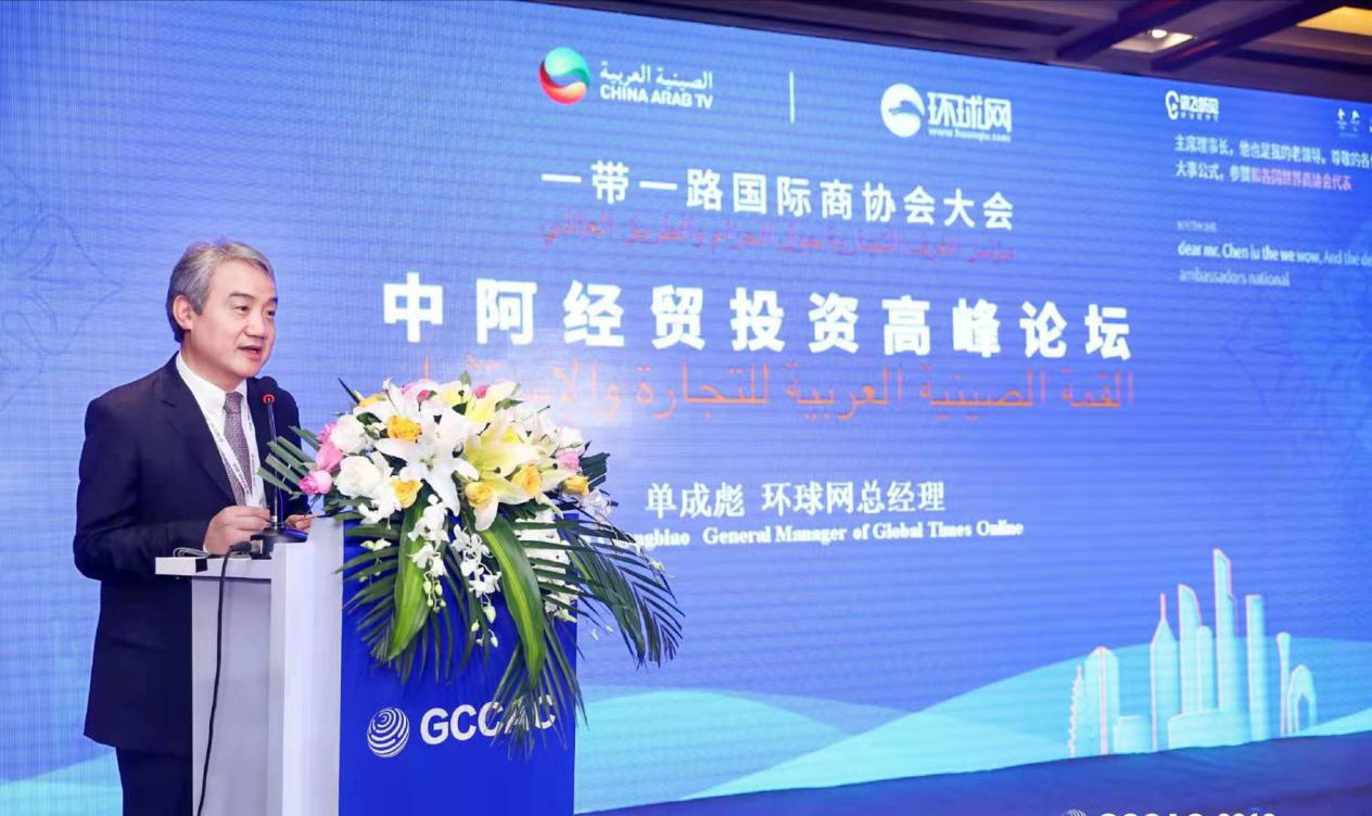 环球下周看点:欧盟、阿拉伯国家召开紧急峰会 非农、ECB决议来袭