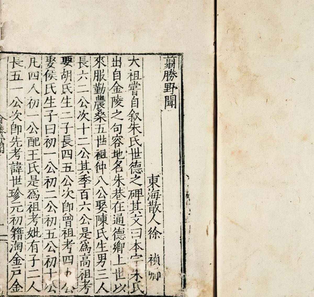 年内第一只 兴华兴盛纯债债券募集失败