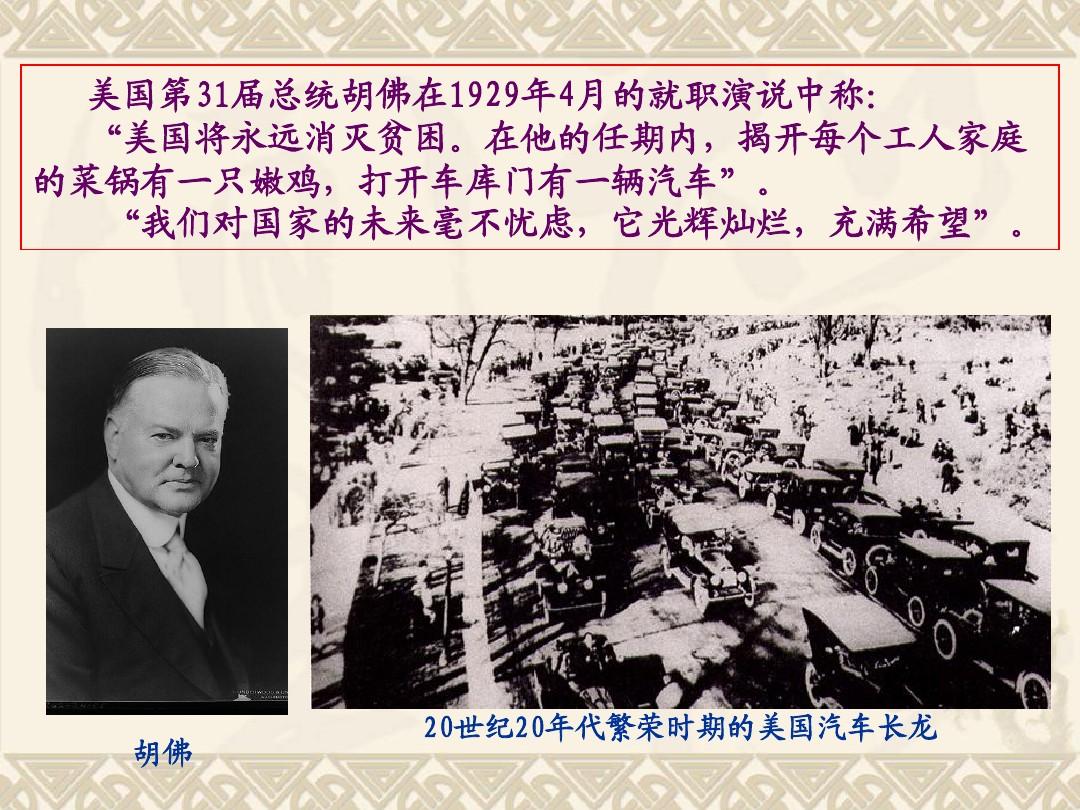 年内第一只 兴华兴盛纯债债券募集失败