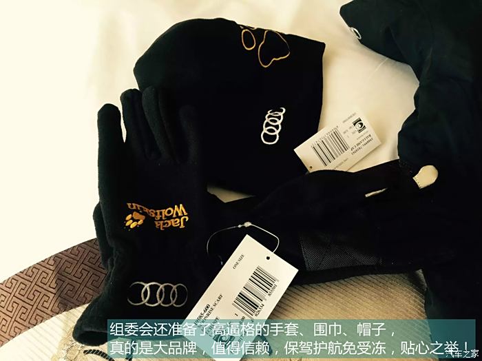 千亿“雪王”诞生,消费赛道投资又行了!