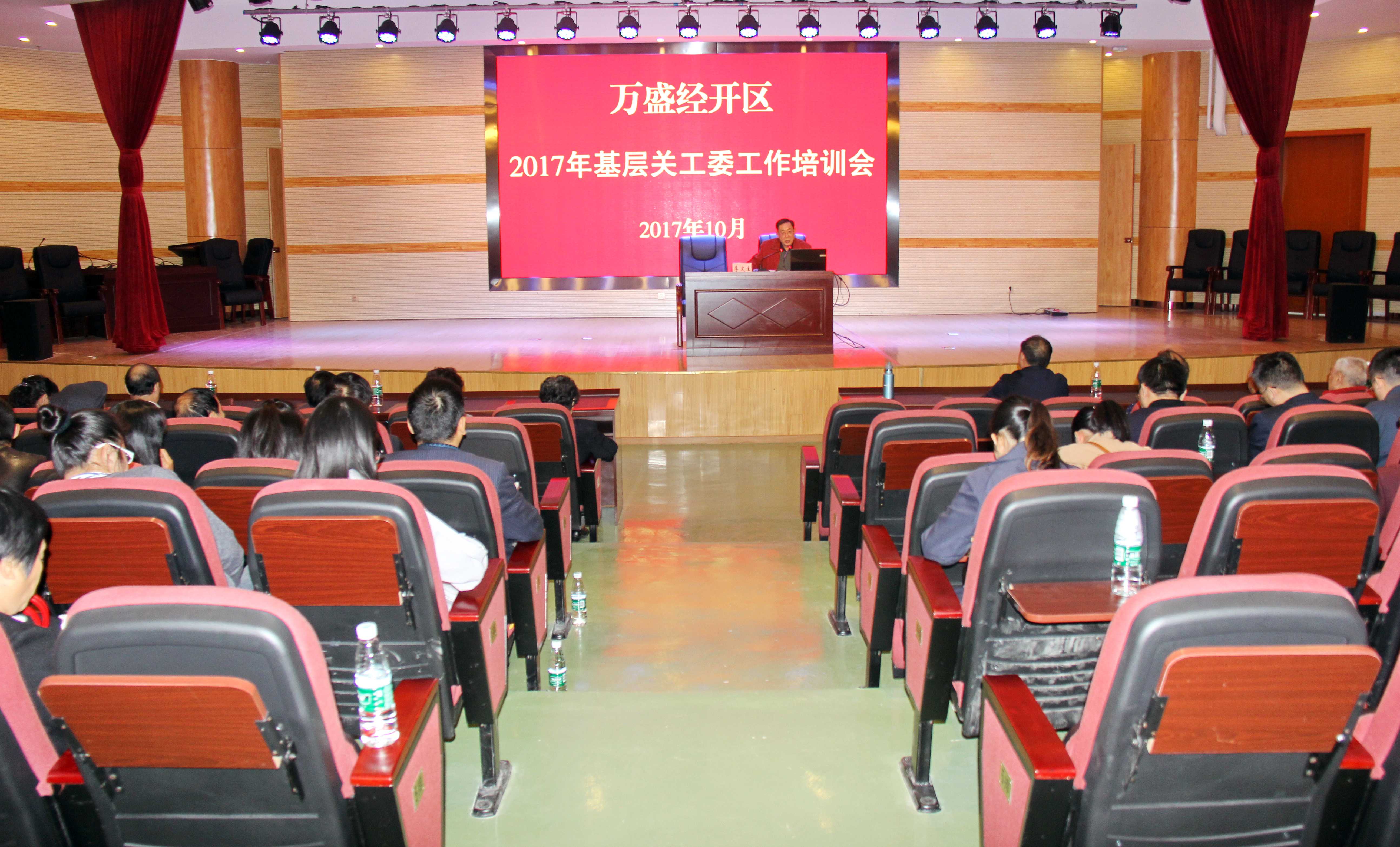 代表委员建言资本市场发展 念好“稳”字诀