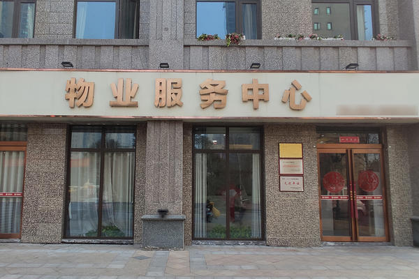 许昌投资集团拟发行10亿元超短融