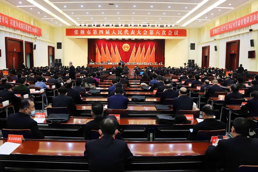 政府工作报告擘画蓝图 资本市场高质量发展方向明确