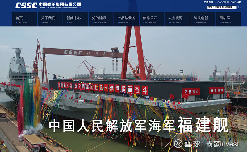 我国创投领域“航母级”基金来了!详解国家创业投资引导基金