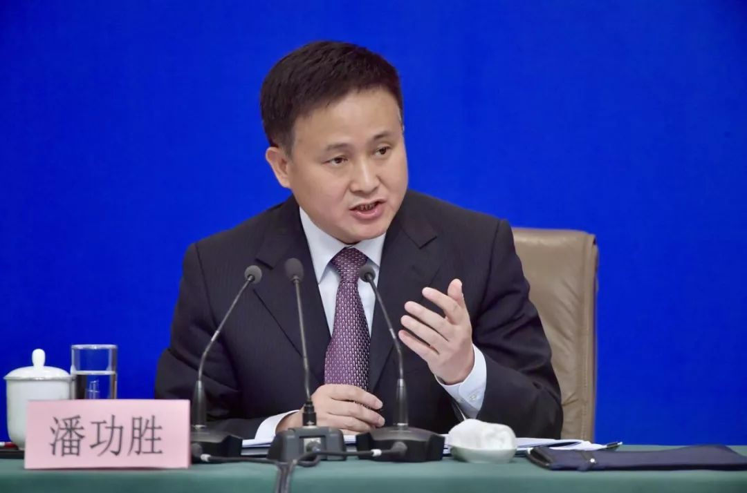 潘功胜：今年将根据国内外经济金融形势和金融市场情况择机降准降息