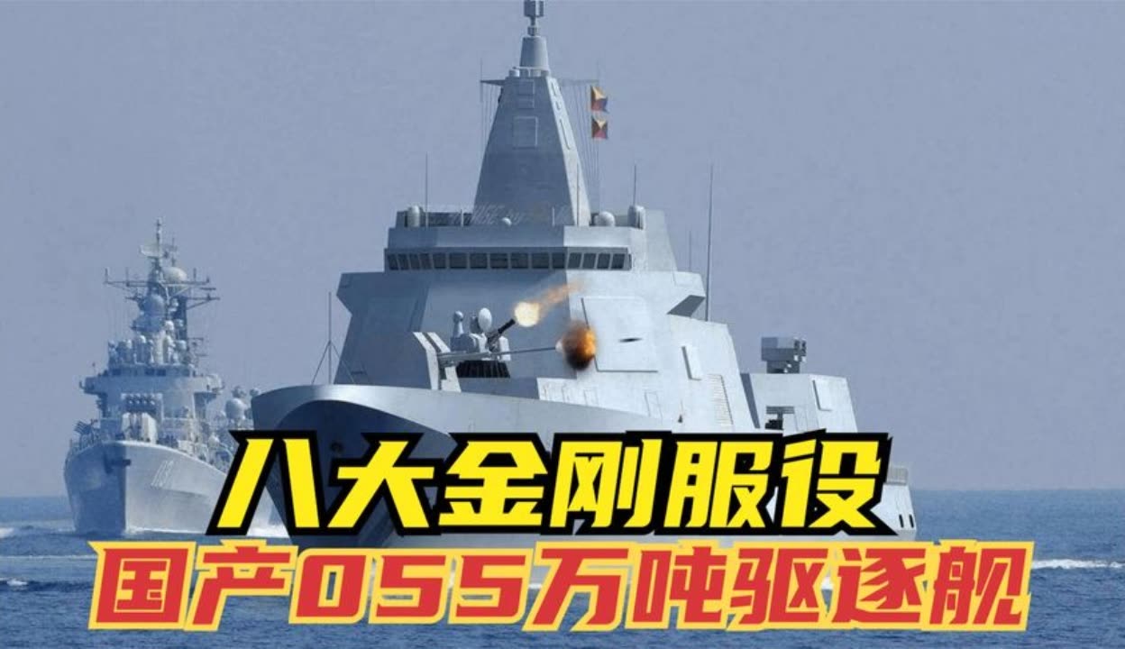 一天2起！深圳两家“八大金刚”机器人企业官宣融资