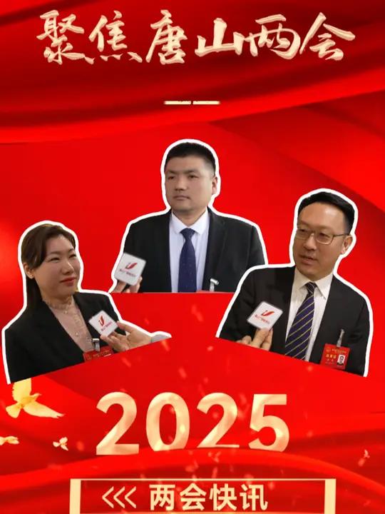 央行行长潘功胜：将创新推出债券市场科技板｜两会速递