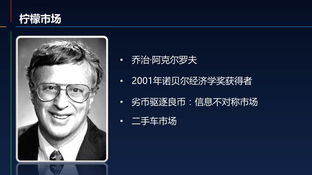 一级市场信心回归：AI热潮点燃中国创投新叙事