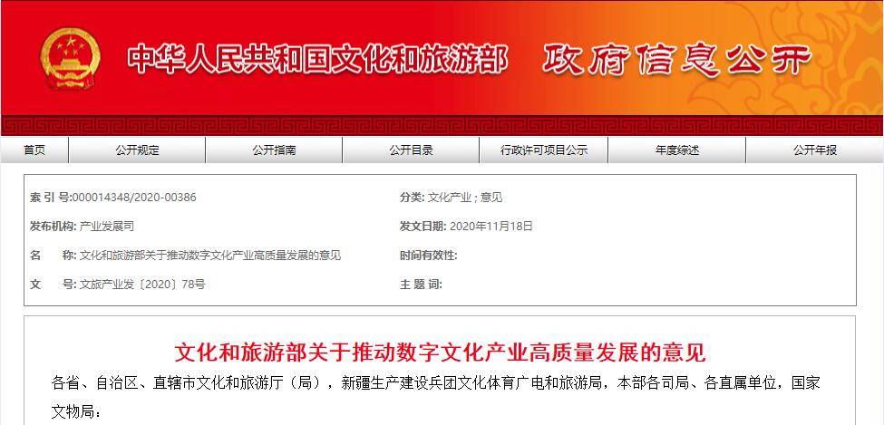 记者观察：转债行情不断走高的背后，有哪些推动因素？