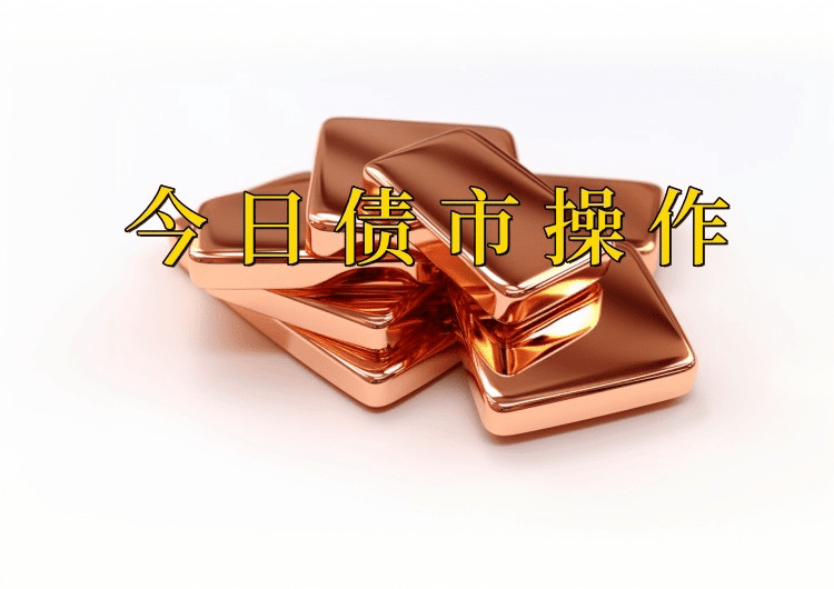 债市继续调整,有理财公司鼓励增加权益直投