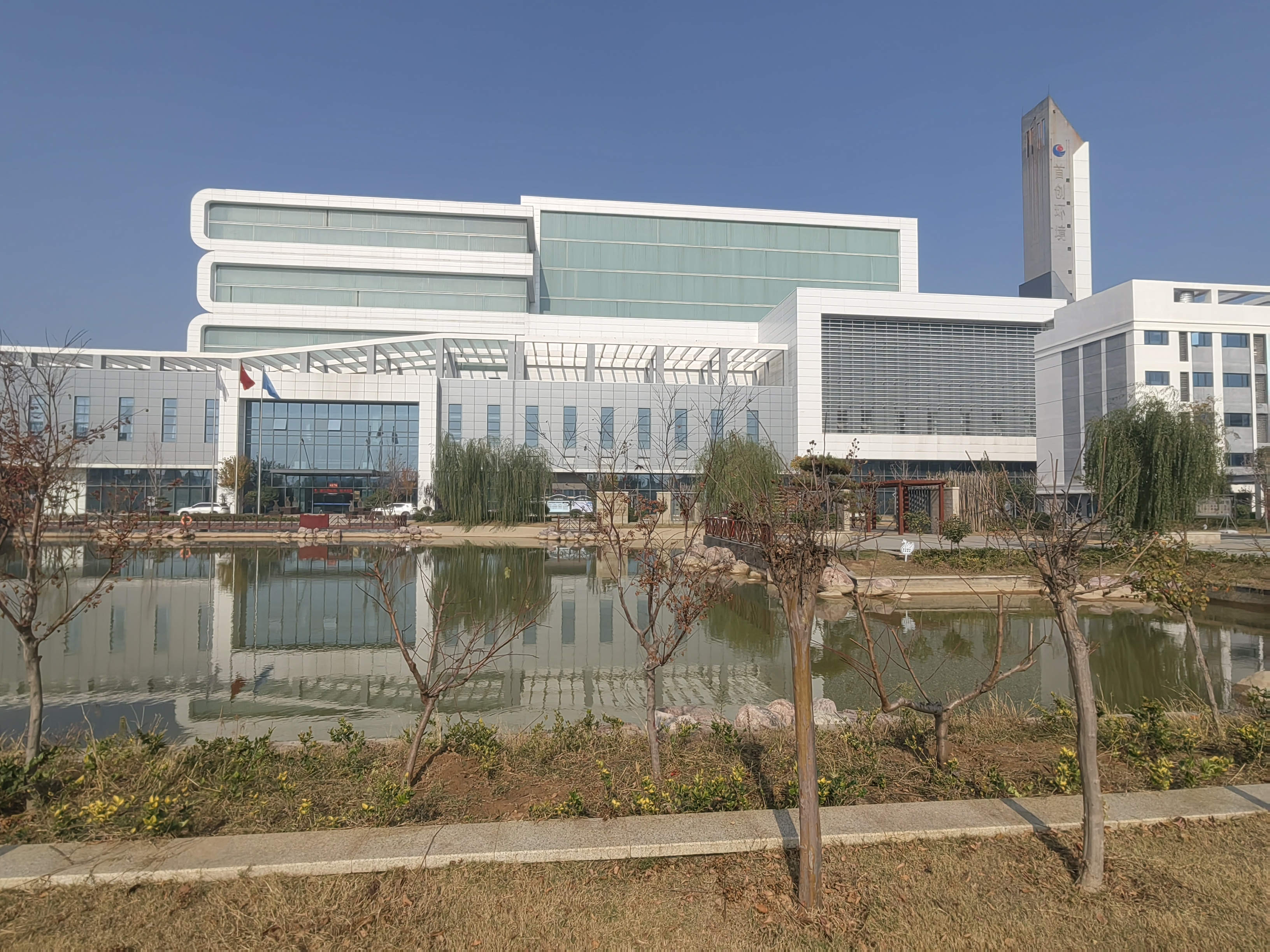 新乡投资集团拟发行4亿元中票,期限5年