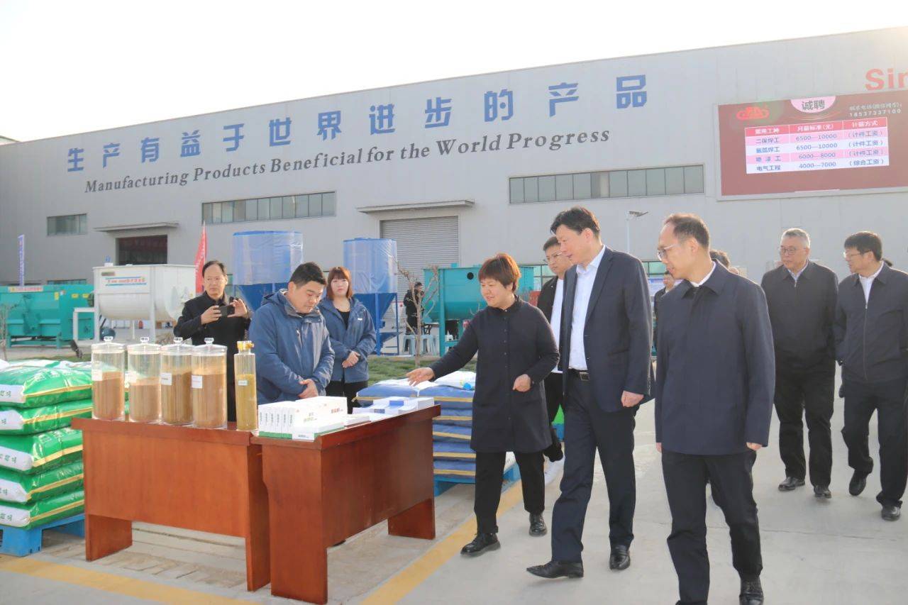 新乡投资集团拟发行4亿元中票,期限5年