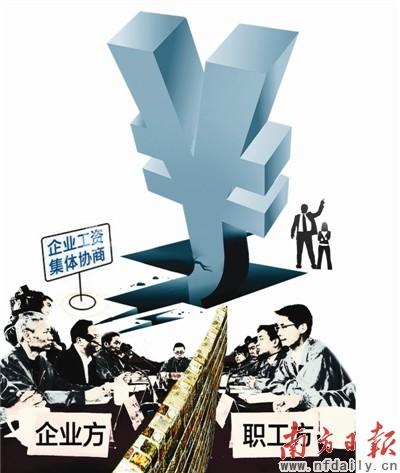 日本1月实际工资下降 春季薪资谈判成焦点