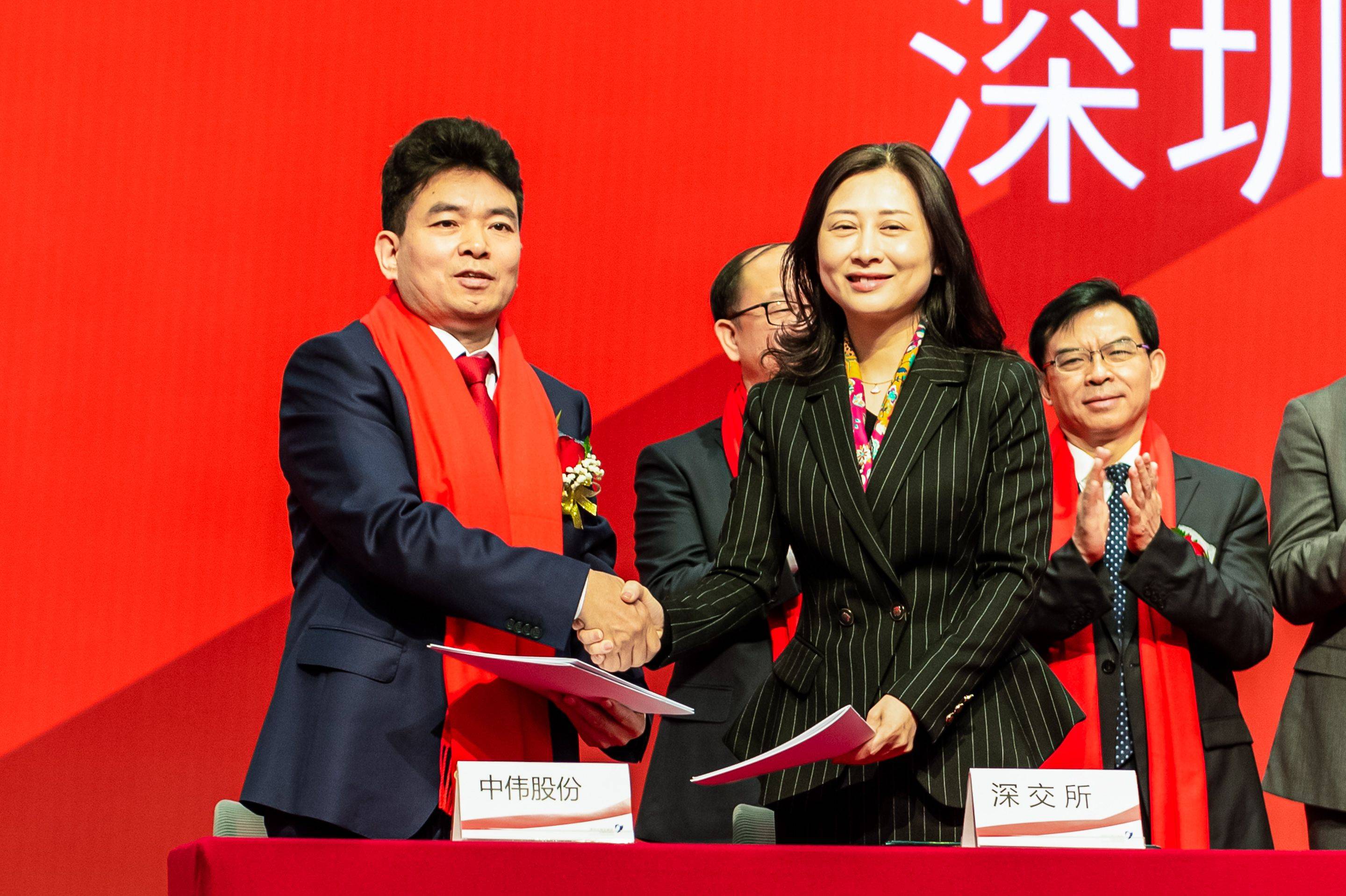 深交所将深化创业板改革 积极推动中长期资金入市