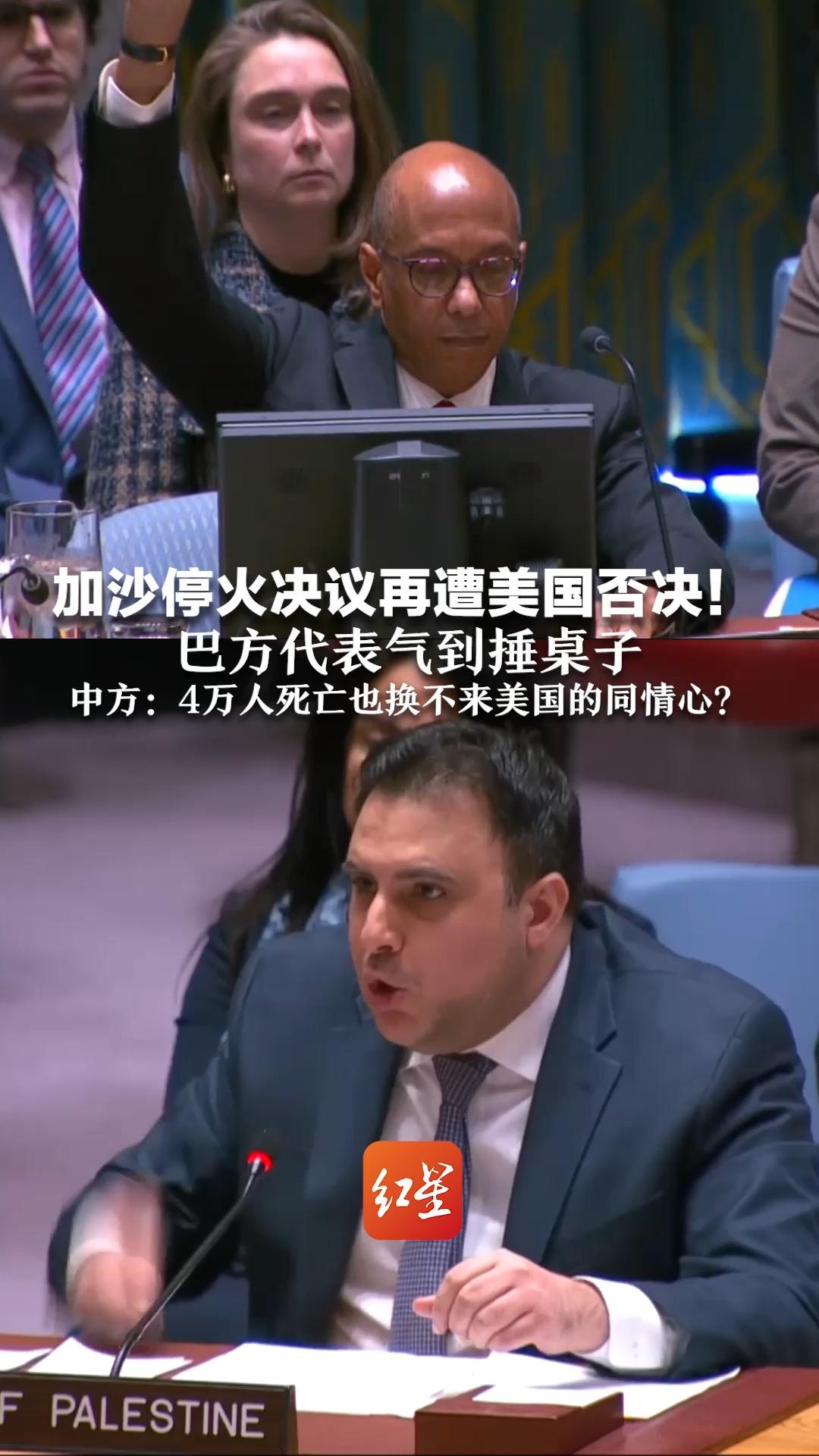 乌克兰接受美国提议 愿立即实施为期30天临时停火