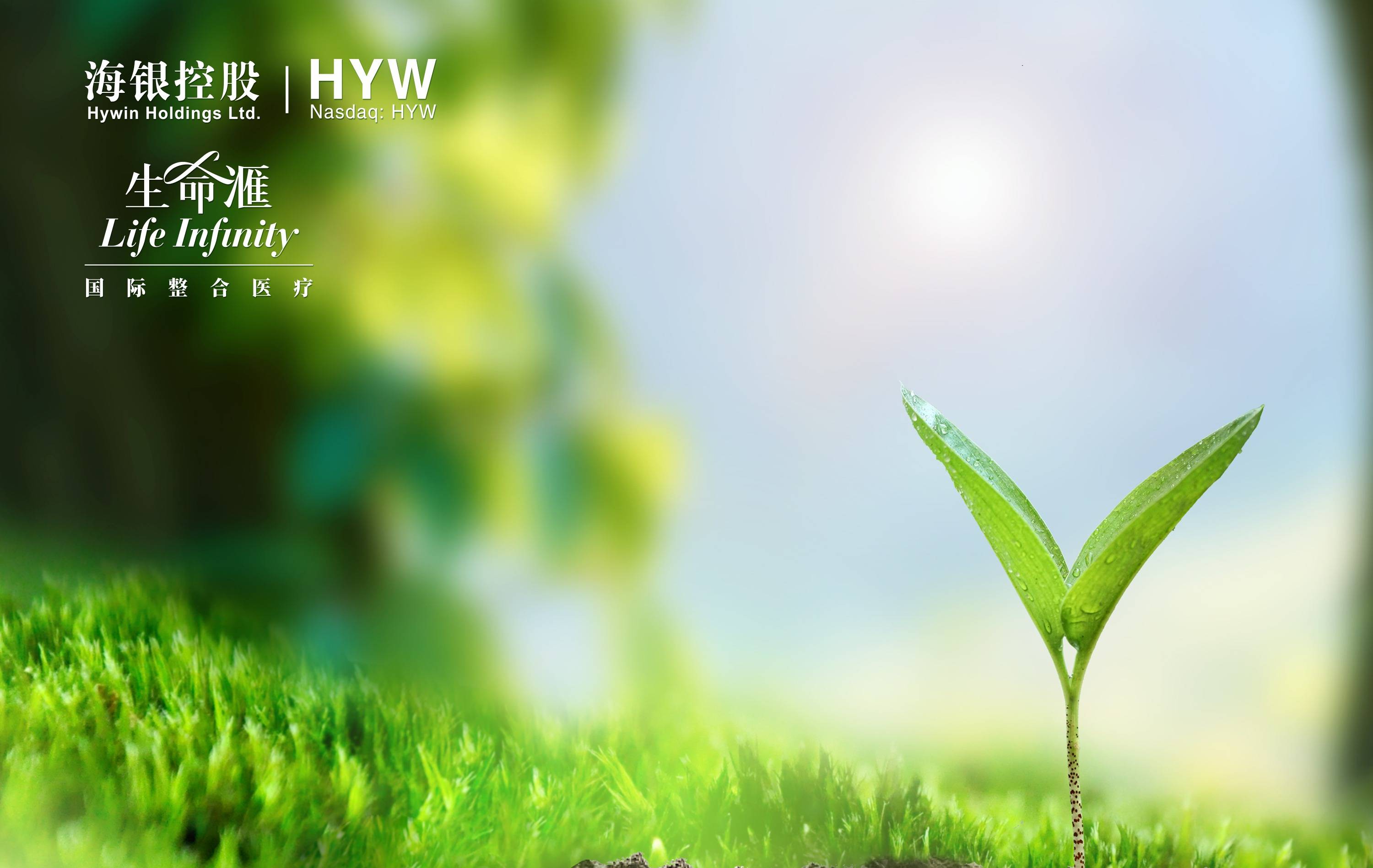 三部门:支持符合条件的环保装备企业发放绿色债券 拓展融资渠道