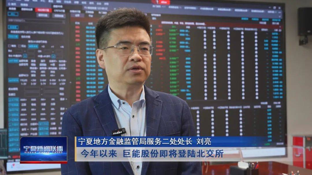 洛阳城发集团完成发行5亿元公司债，利率3.29％