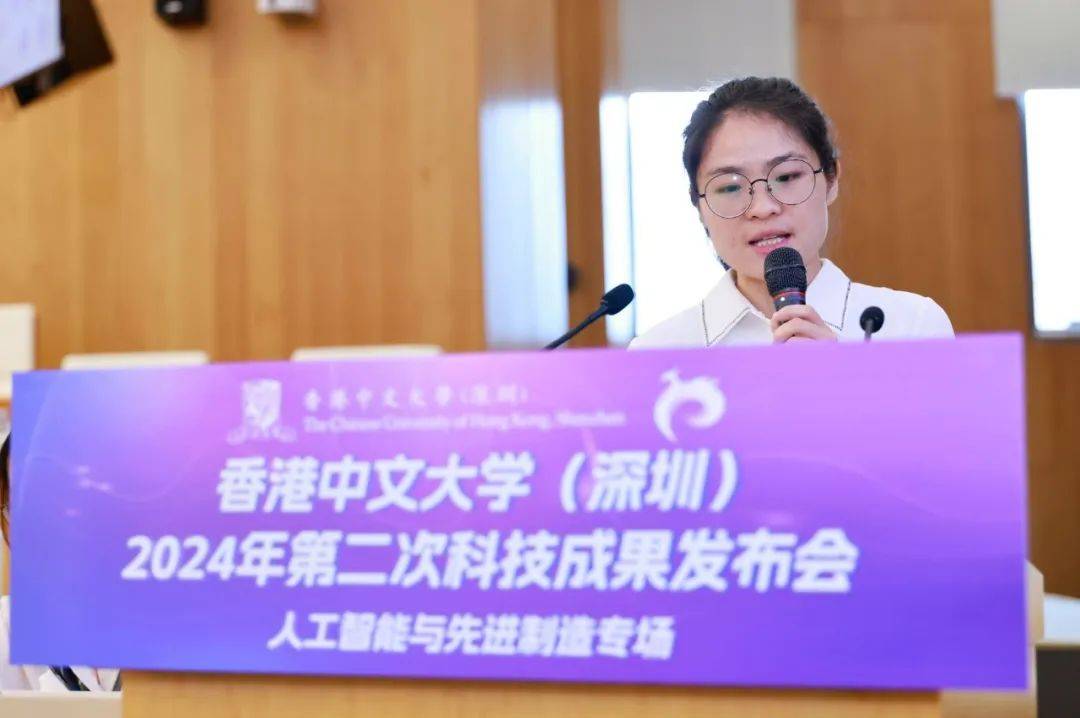 超20亿元!发力“人工智能+”,深高新投再出手!