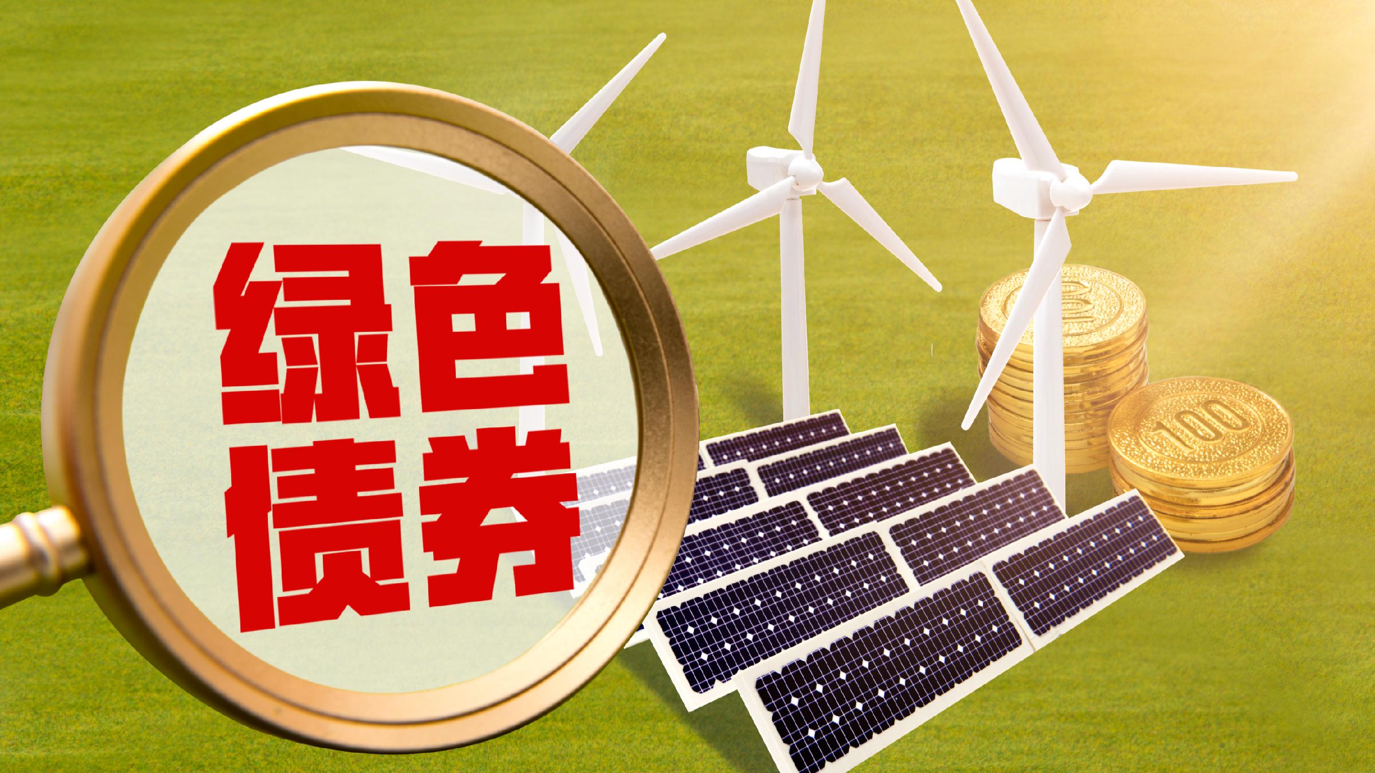 商业银行金融债发行骤然升温 3月债券利率已逐步回升