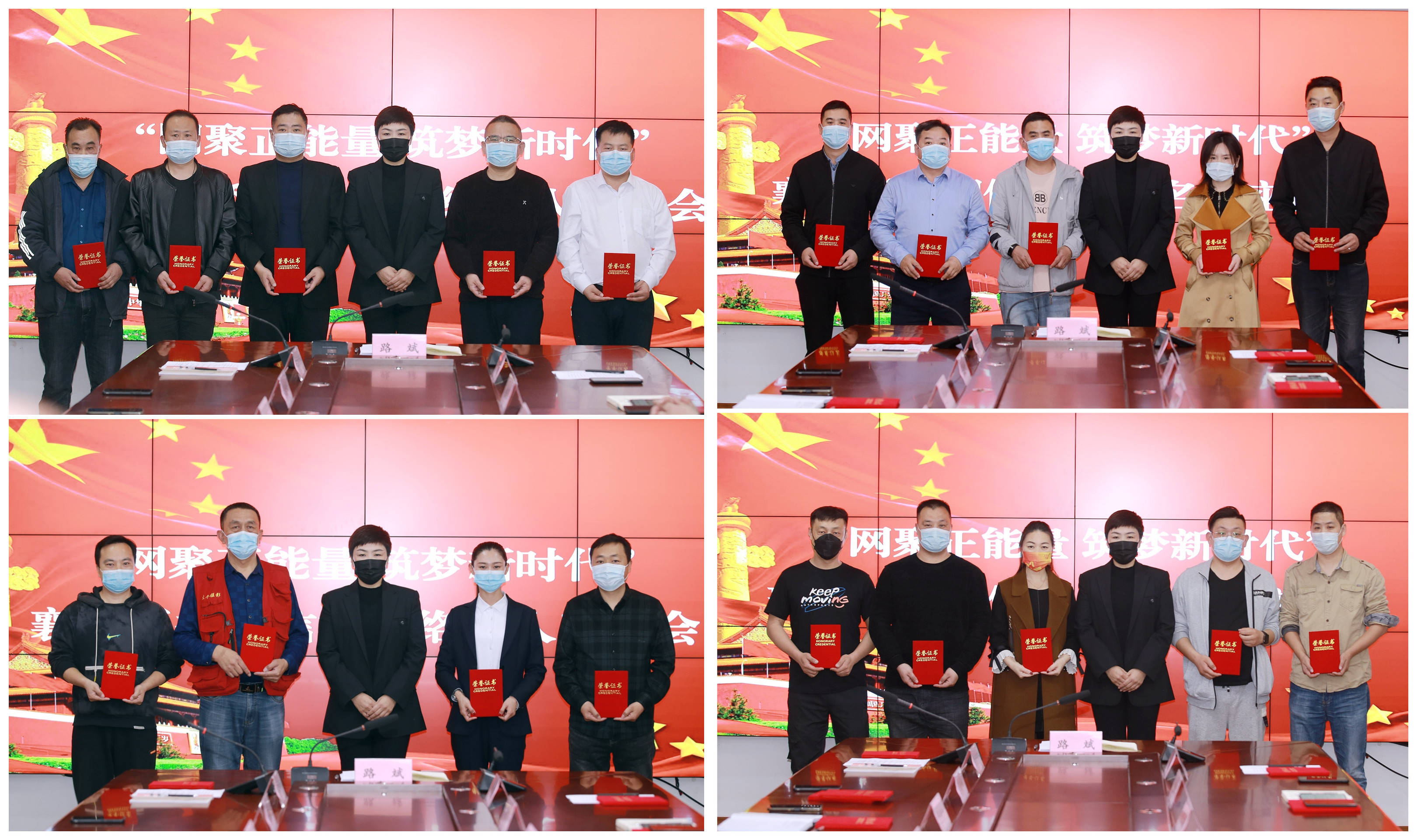 重要座谈会召开!交易商协会最新发声