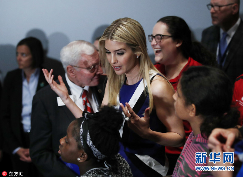 特朗普会见爱尔兰总理 批评爱尔兰“抢走美国公司”