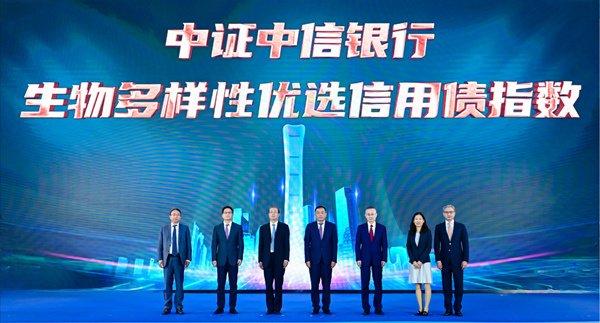 超百只信用债取消或推迟发行