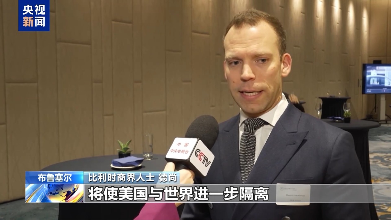 美威胁对欧盟酒类产品征收200%关税 法国回应：将与欧盟一起反击