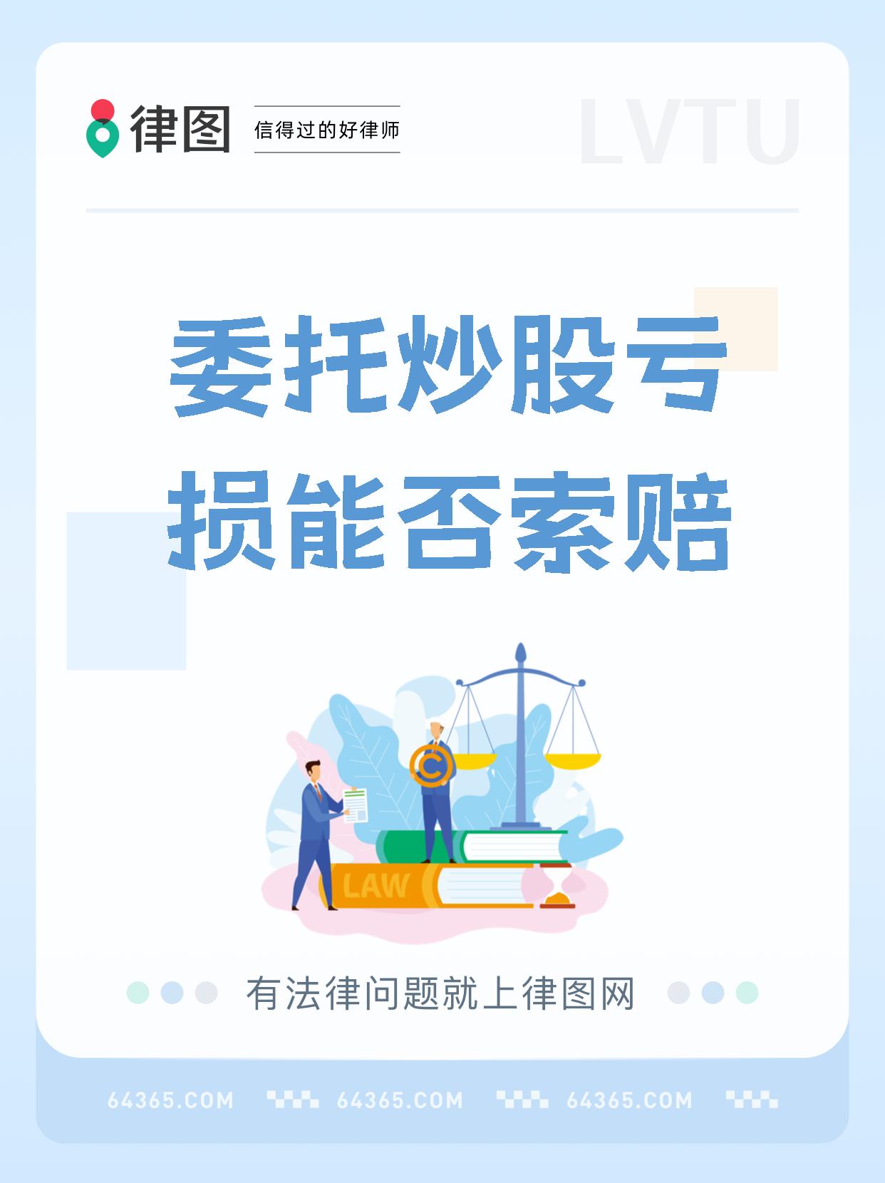 操作提醒!最高或亏超50%,多只转债将被强赎
