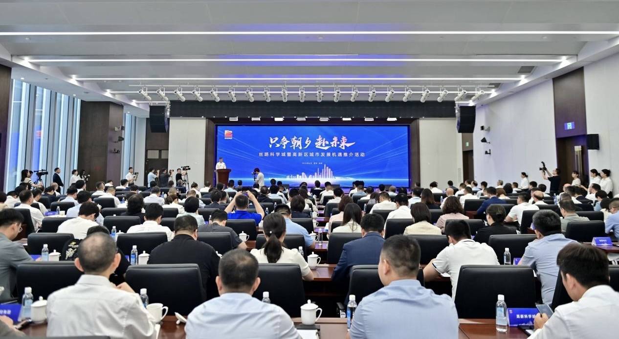 上交所多措并举支持央企债券市场融资 助力实体经济高质量发展