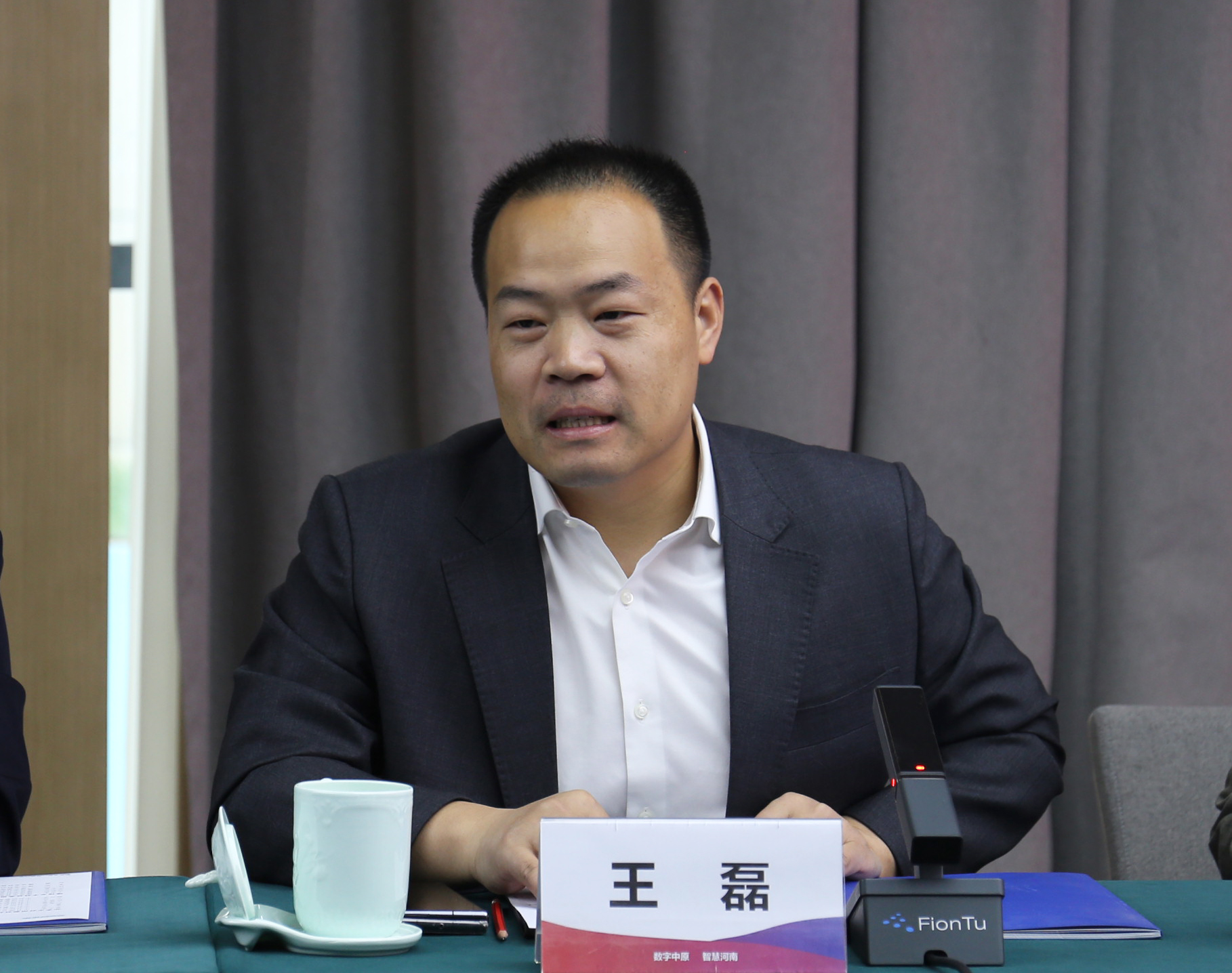 豫信电科首次亮相资本市场!5亿元科创债完成发行