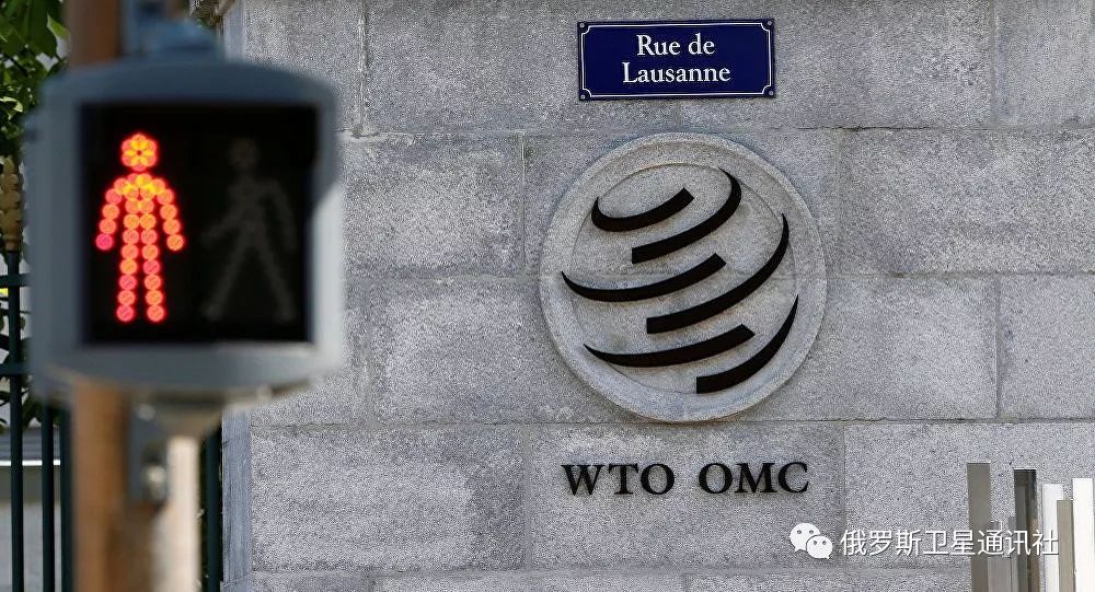 世贸组织:已收到加拿大就美国钢铝关税措施的申诉