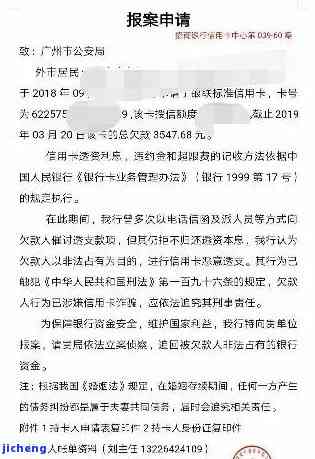 债市公告精选(3月14日)|正商实业1.03亿美元票据违约,宽限期4月11日届满;穆迪下调葛洲坝集团主体评级至“Ba1”投机级