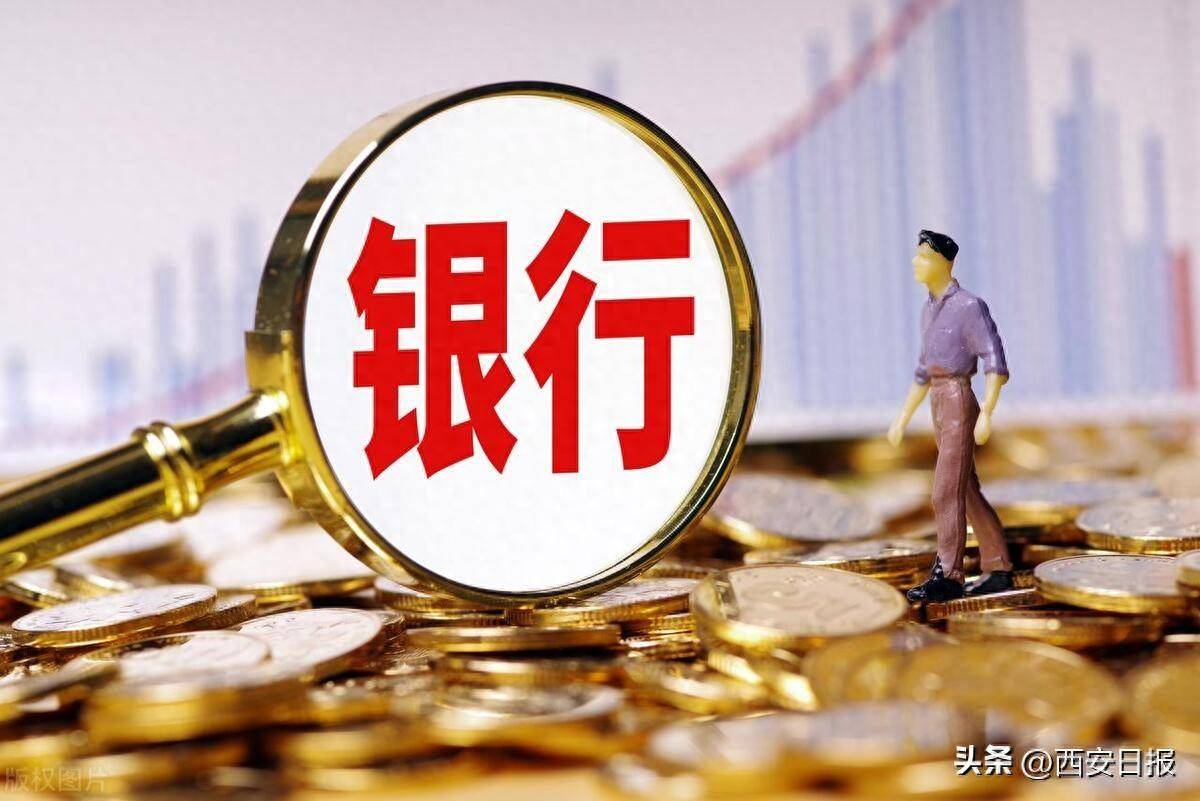 央行:前两个月人民币贷款增加6.14万亿元 M2余额同比增长7%