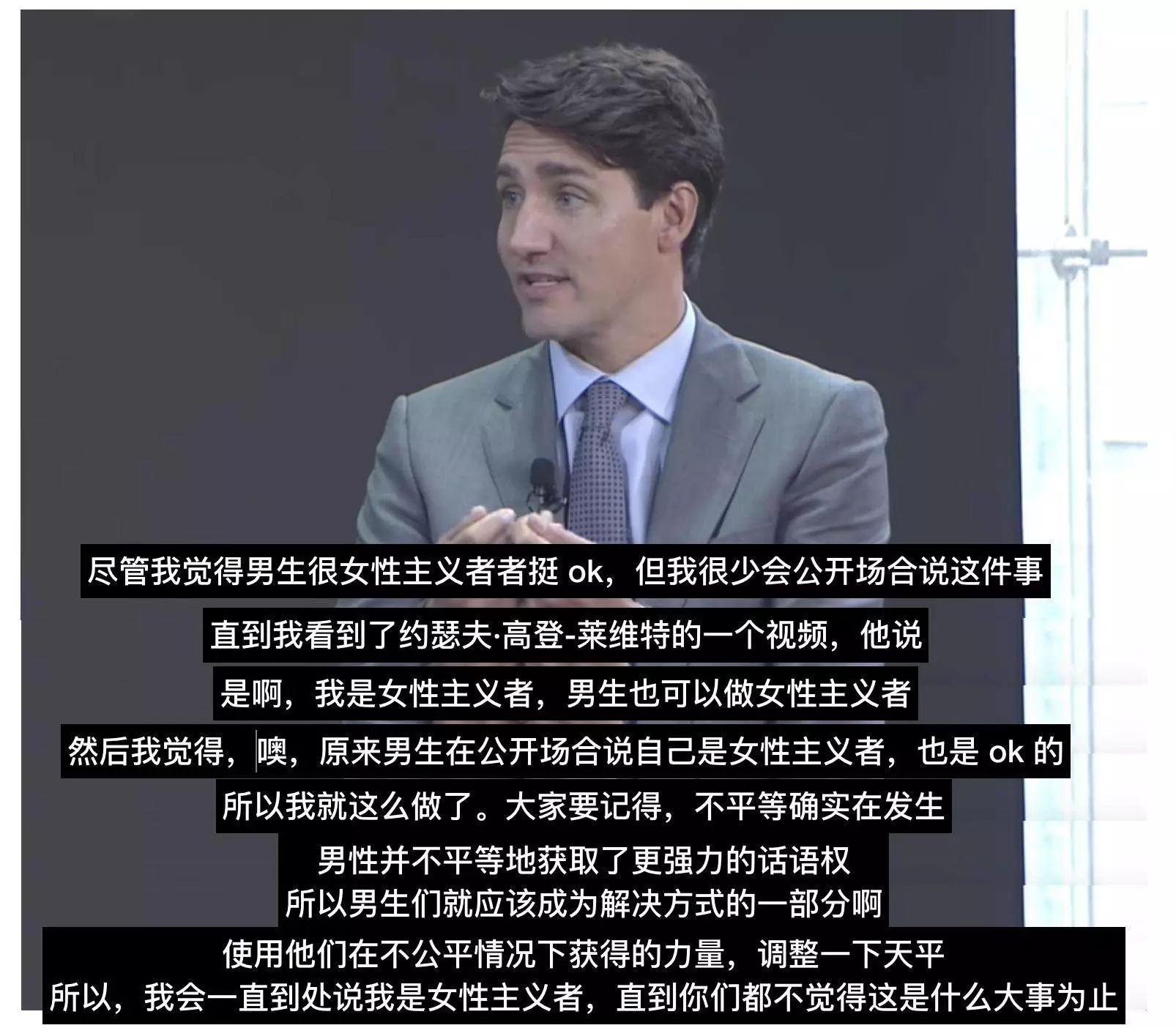 加拿大新总理：让加拿大加入美国？“这太疯狂了”