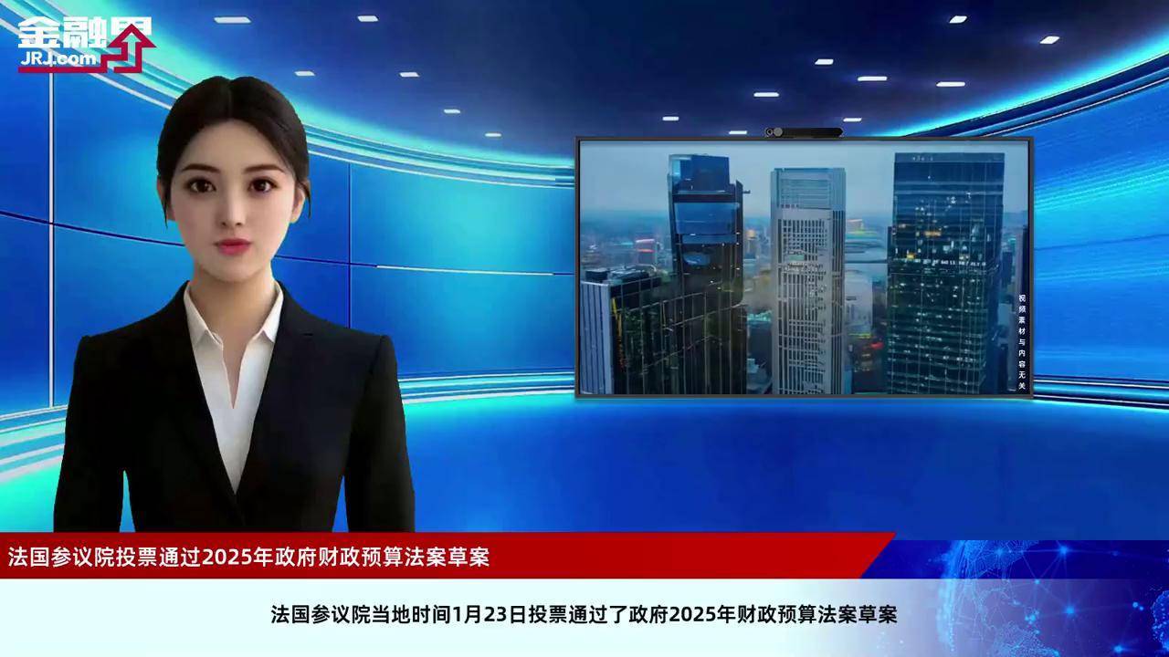 美参议院投票通过短期支出法案 防止政府“停摆”